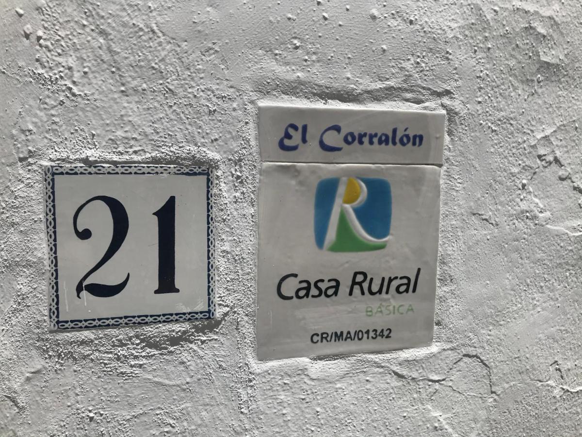 弗里希利亚纳 El Corralon旅馆 外观 照片